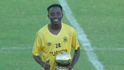 Ian Simiyu/Courtesy