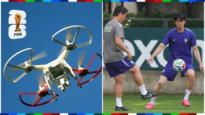 Football spy games are becoming more frequent (©Getty Images)
