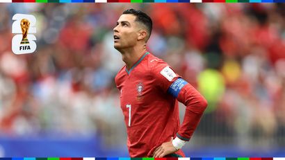 Cristiano Ronaldo (©Getty Images)
