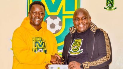 © Mathare United