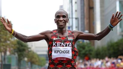 Eliud Kipchoge © AFP