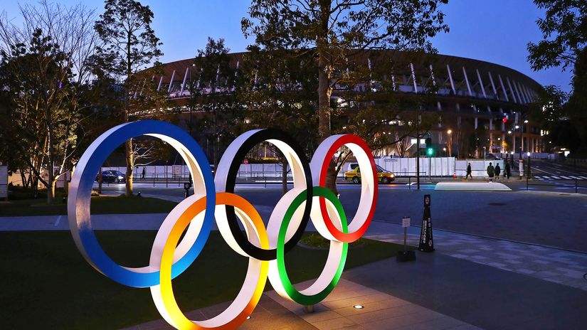 Tokyo to host 2025 World Athletics Championships