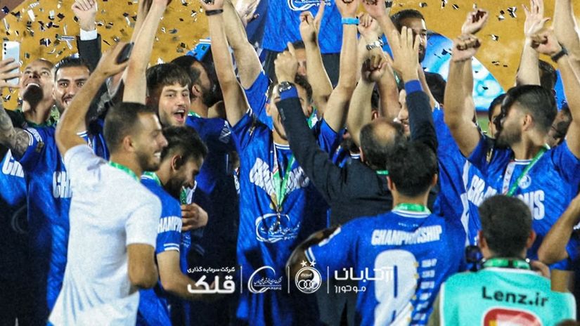 © Esteghlal FC