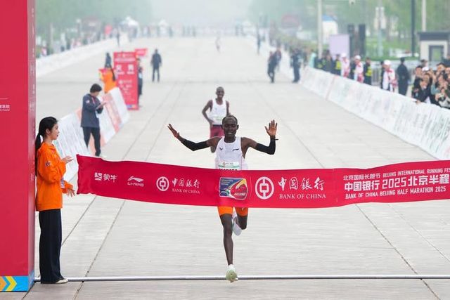 Charles Matata wins the Beijing Half Marathon this year/Courtesy